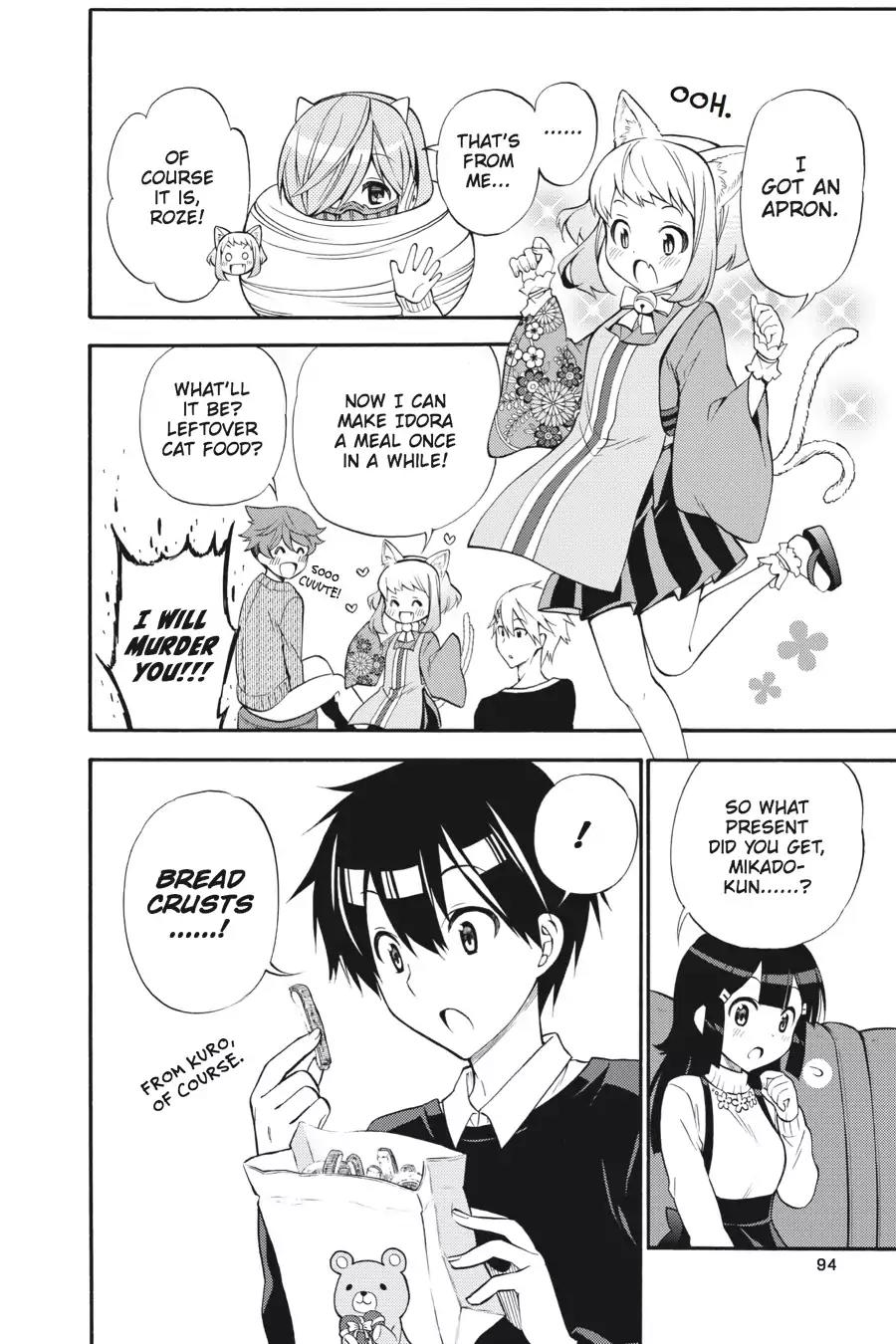 Kyou no Cerberus Chapter 32 page 26 - Chapter 32: Let's Go To A Christmas Party