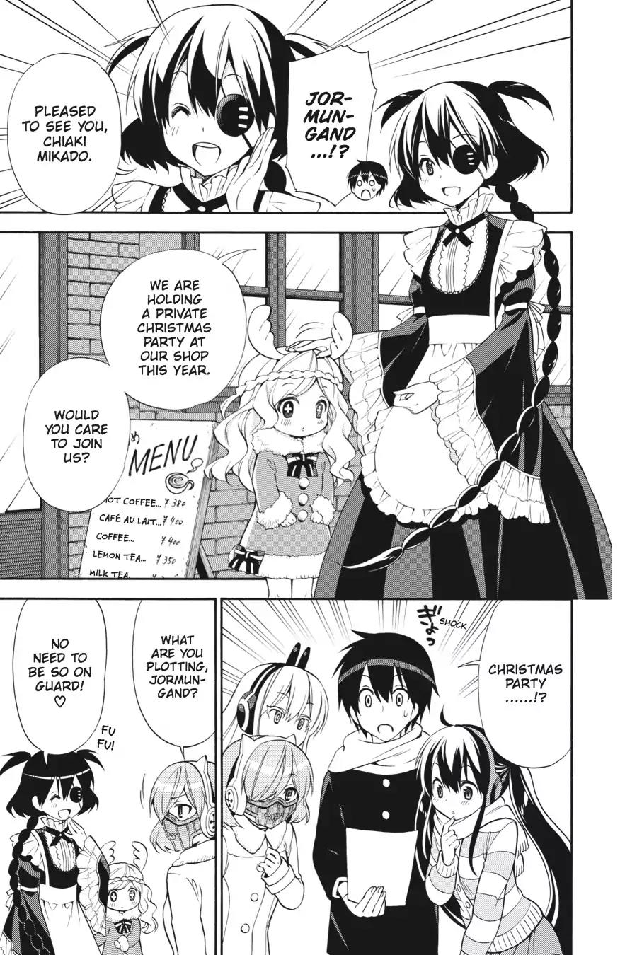 Kyou no Cerberus Chapter 32 page 3 - Chapter 32: Let's Go To A Christmas Party