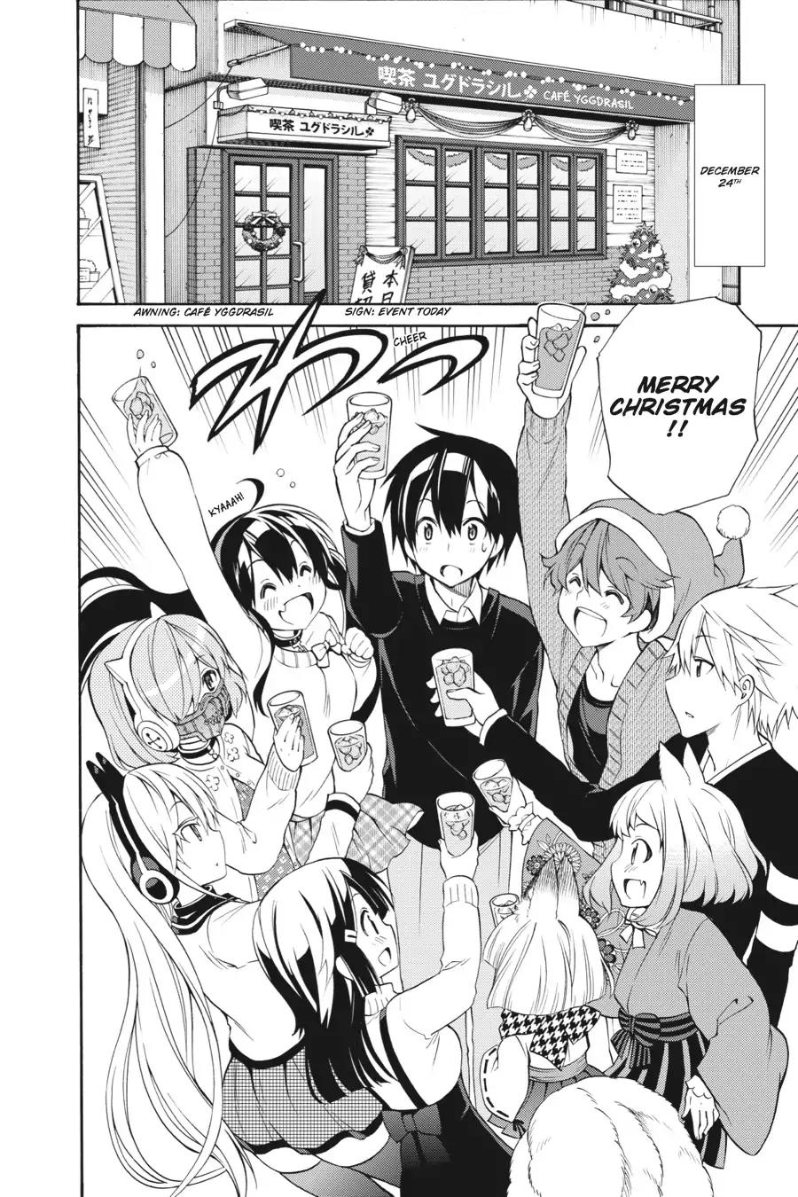 Kyou no Cerberus Chapter 32 page 6 - Chapter 32: Let's Go To A Christmas Party