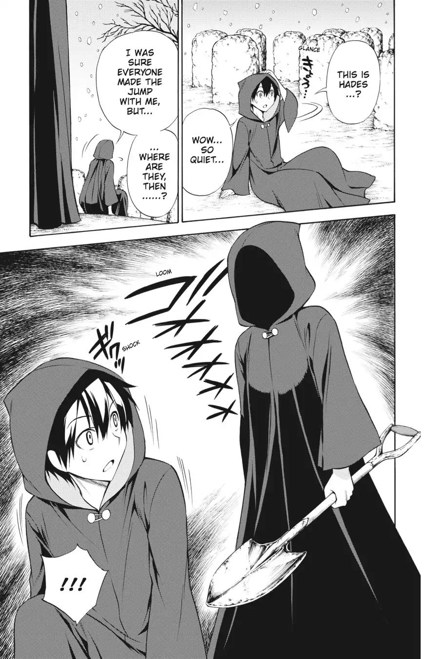 Kyou no Cerberus Chapter 33 page 13 - Chapter 33: Hades