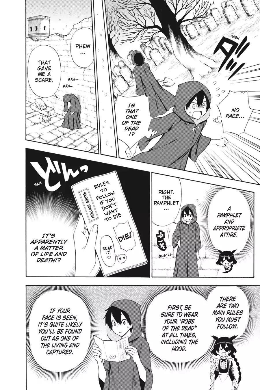 Kyou no Cerberus Chapter 33 page 14 - Chapter 33: Hades