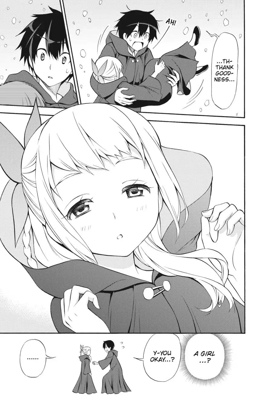 Kyou no Cerberus Chapter 33 page 17 - Chapter 33: Hades