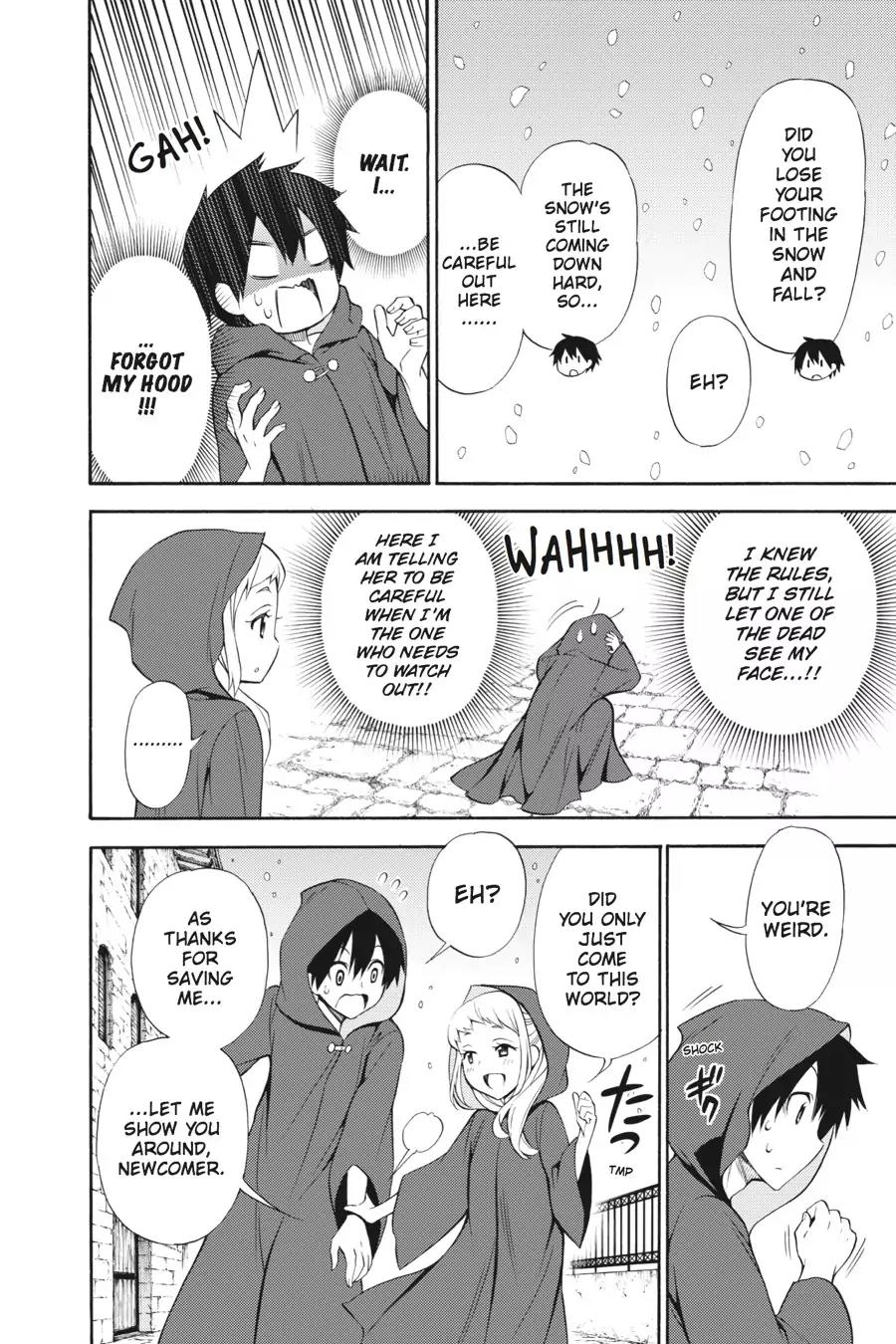 Kyou no Cerberus Chapter 33 page 18 - Chapter 33: Hades