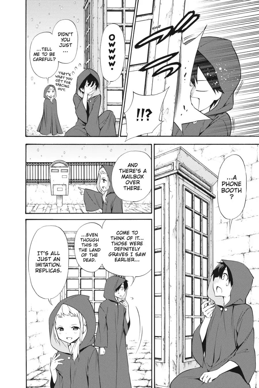 Kyou no Cerberus Chapter 33 page 20 - Chapter 33: Hades