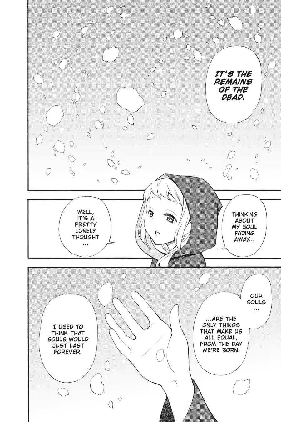Kyou no Cerberus Chapter 33 page 22 - Chapter 33: Hades