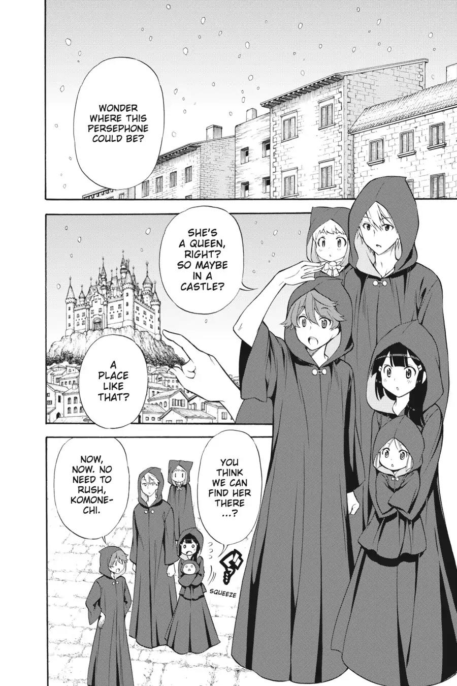 Kyou no Cerberus Chapter 33 page 24 - Chapter 33: Hades