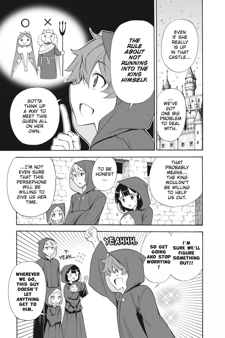 Kyou no Cerberus Chapter 33 page 25 - Chapter 33: Hades