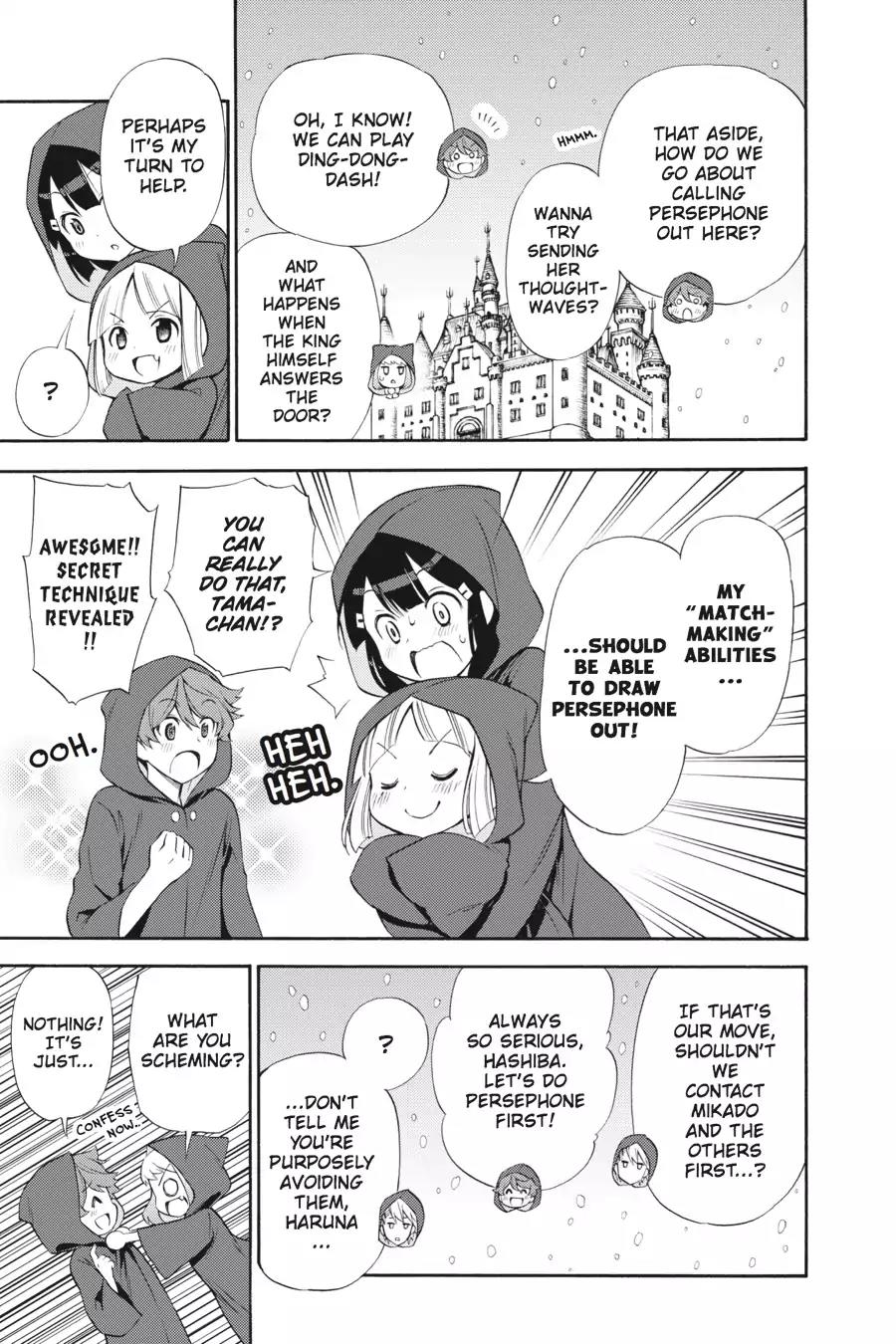 Kyou no Cerberus Chapter 33 page 27 - Chapter 33: Hades
