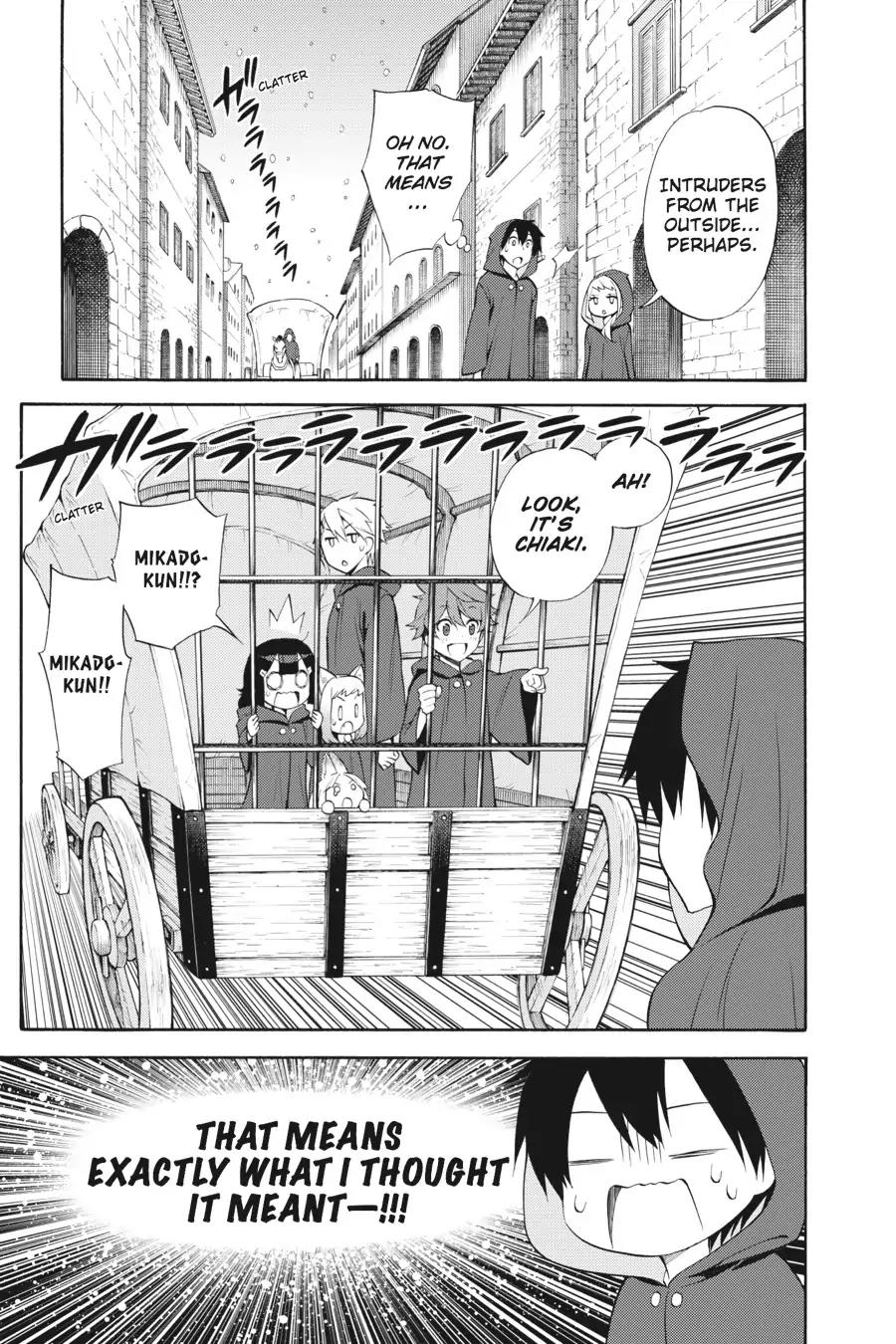 Kyou no Cerberus Chapter 33 page 31 - Chapter 33: Hades