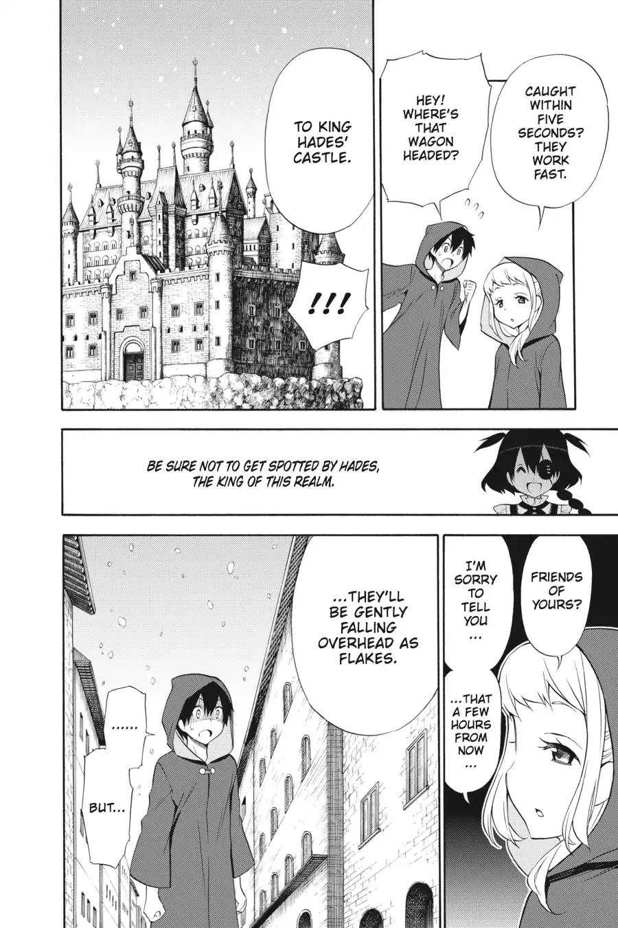 Kyou no Cerberus Chapter 33 page 32 - Chapter 33: Hades
