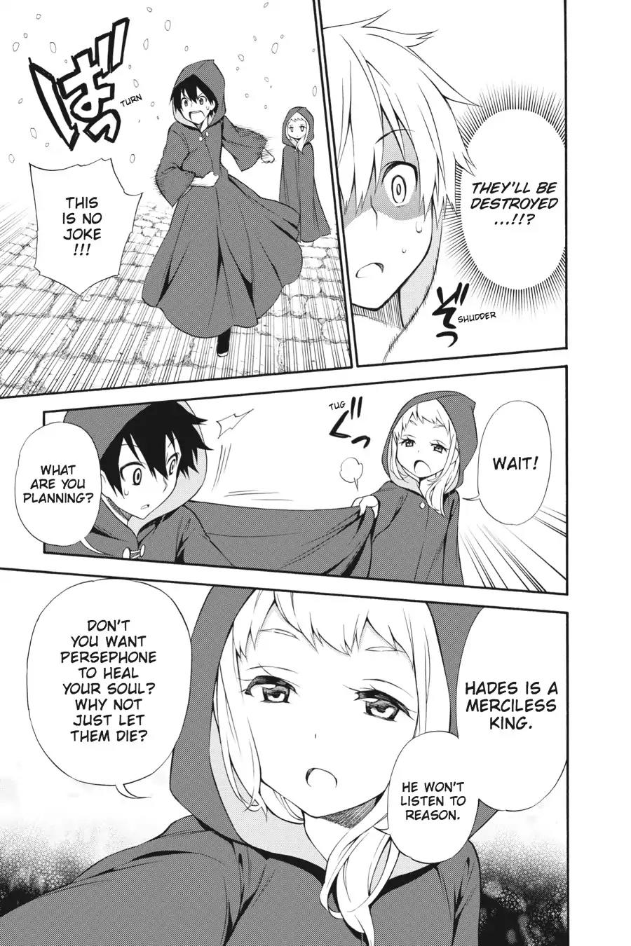 Kyou no Cerberus Chapter 33 page 33 - Chapter 33: Hades