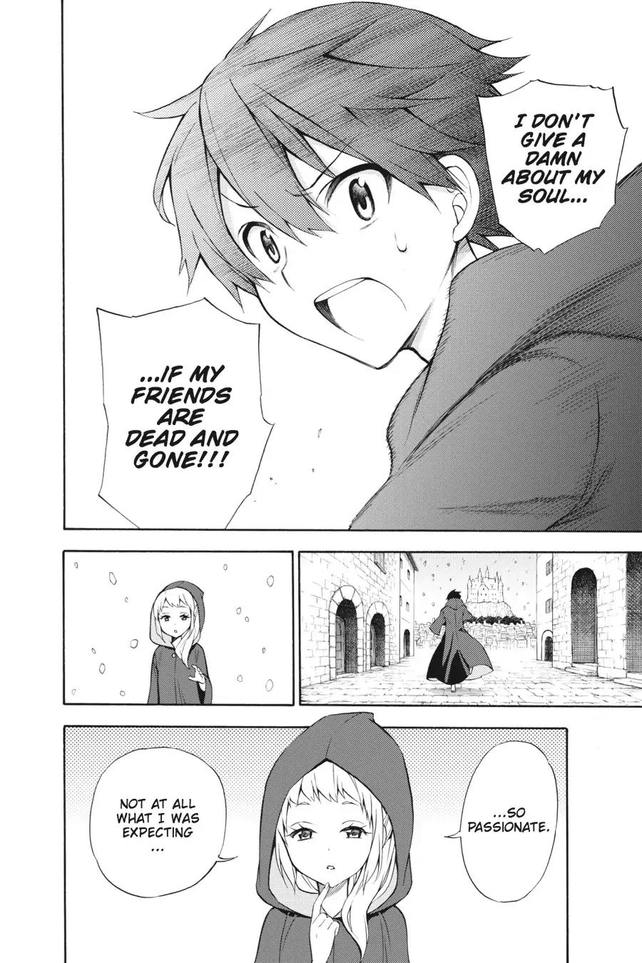 Kyou no Cerberus Chapter 33 page 34 - Chapter 33: Hades