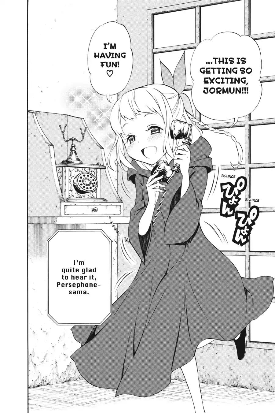 Kyou no Cerberus Chapter 33 page 36 - Chapter 33: Hades