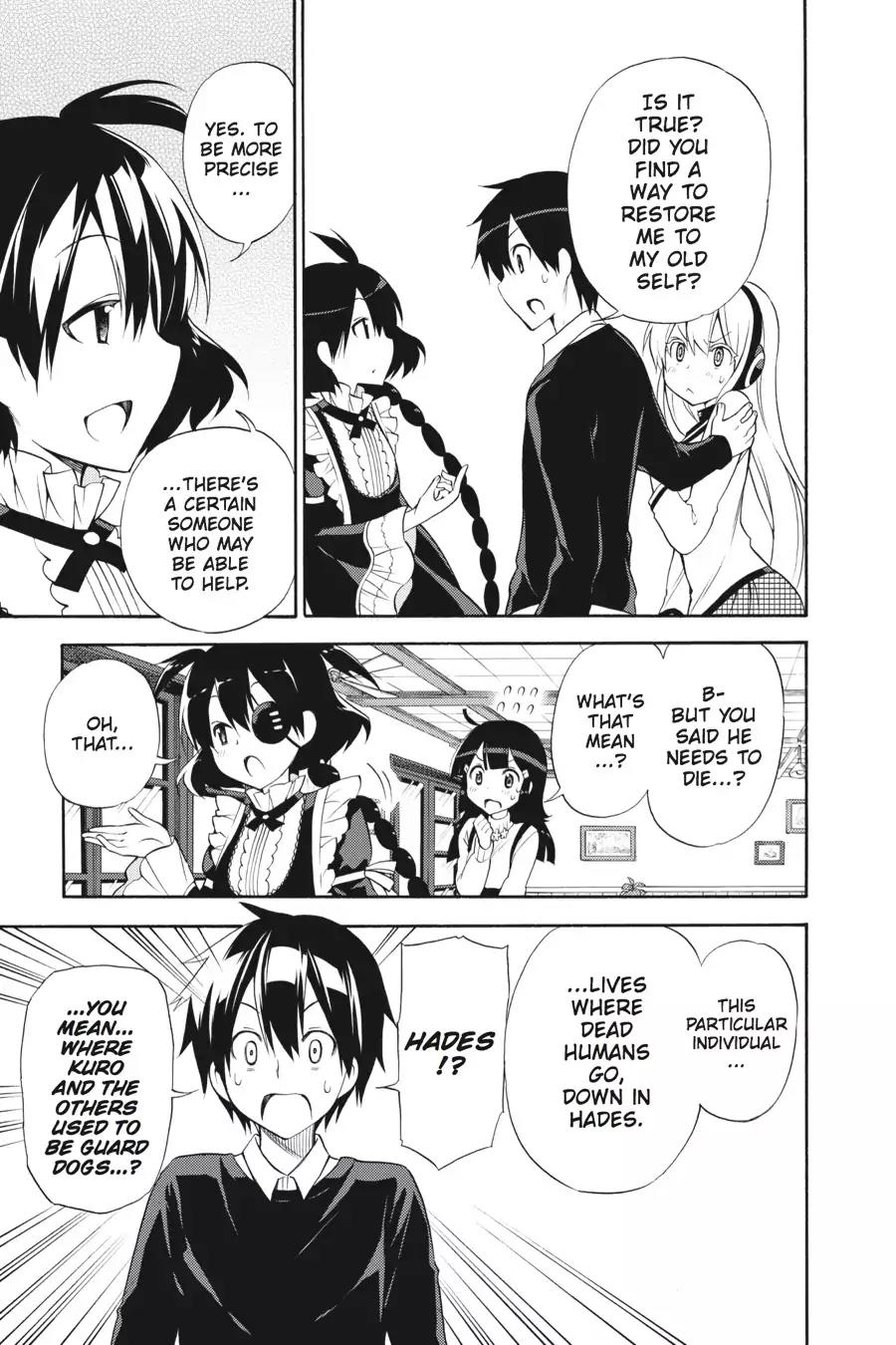 Kyou no Cerberus Chapter 33 page 5 - Chapter 33: Hades