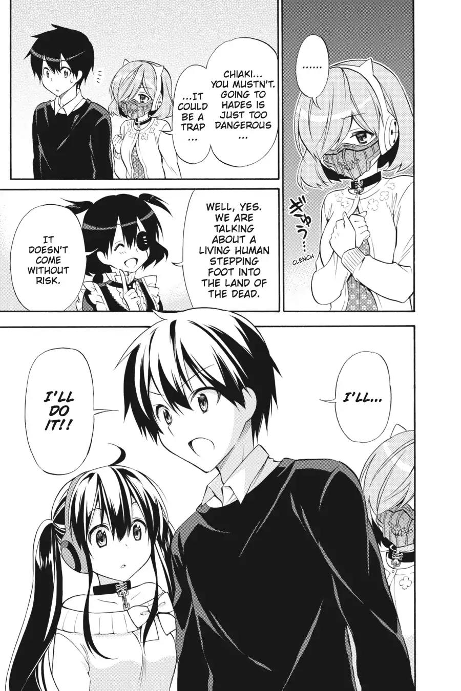 Kyou no Cerberus Chapter 33 page 7 - Chapter 33: Hades
