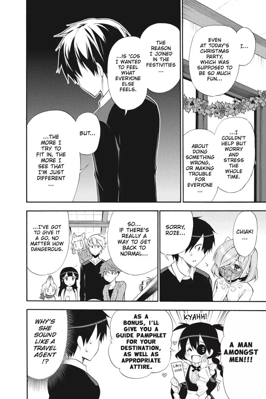 Kyou no Cerberus Chapter 33 page 8 - Chapter 33: Hades