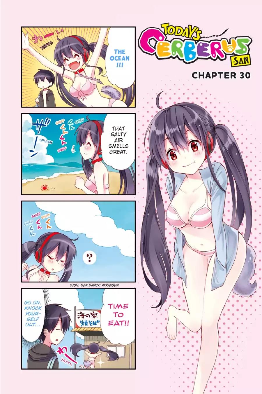 Kyou no Cerberus Chapter 34.5 page 1 - Vol.7 Extra: -san