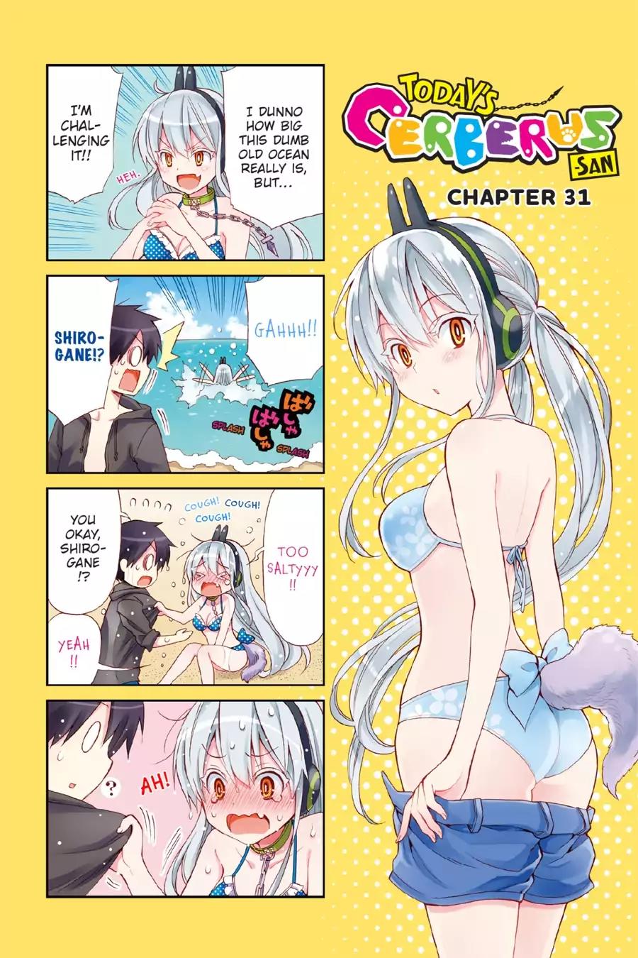 Kyou no Cerberus Chapter 34.5 page 2 - Vol.7 Extra: -san