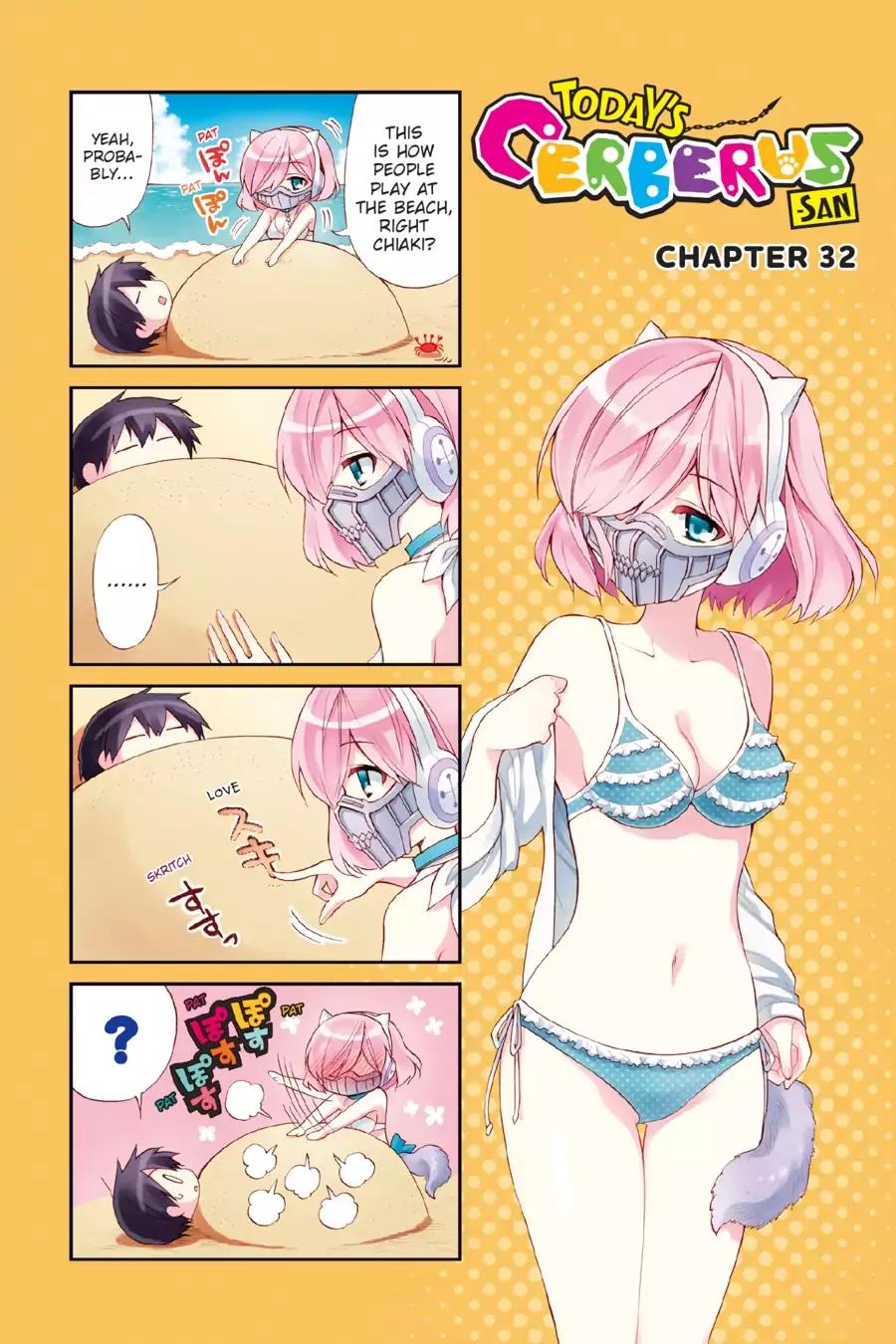 Kyou no Cerberus Chapter 34.5 page 3 - Vol.7 Extra: -san