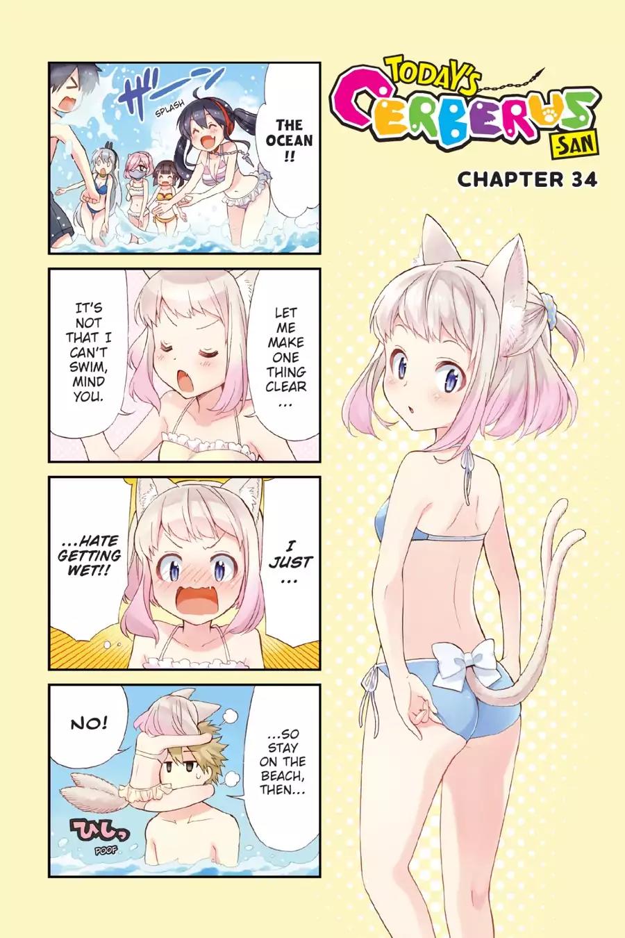 Kyou no Cerberus Chapter 34.5 page 5 - Vol.7 Extra: -san