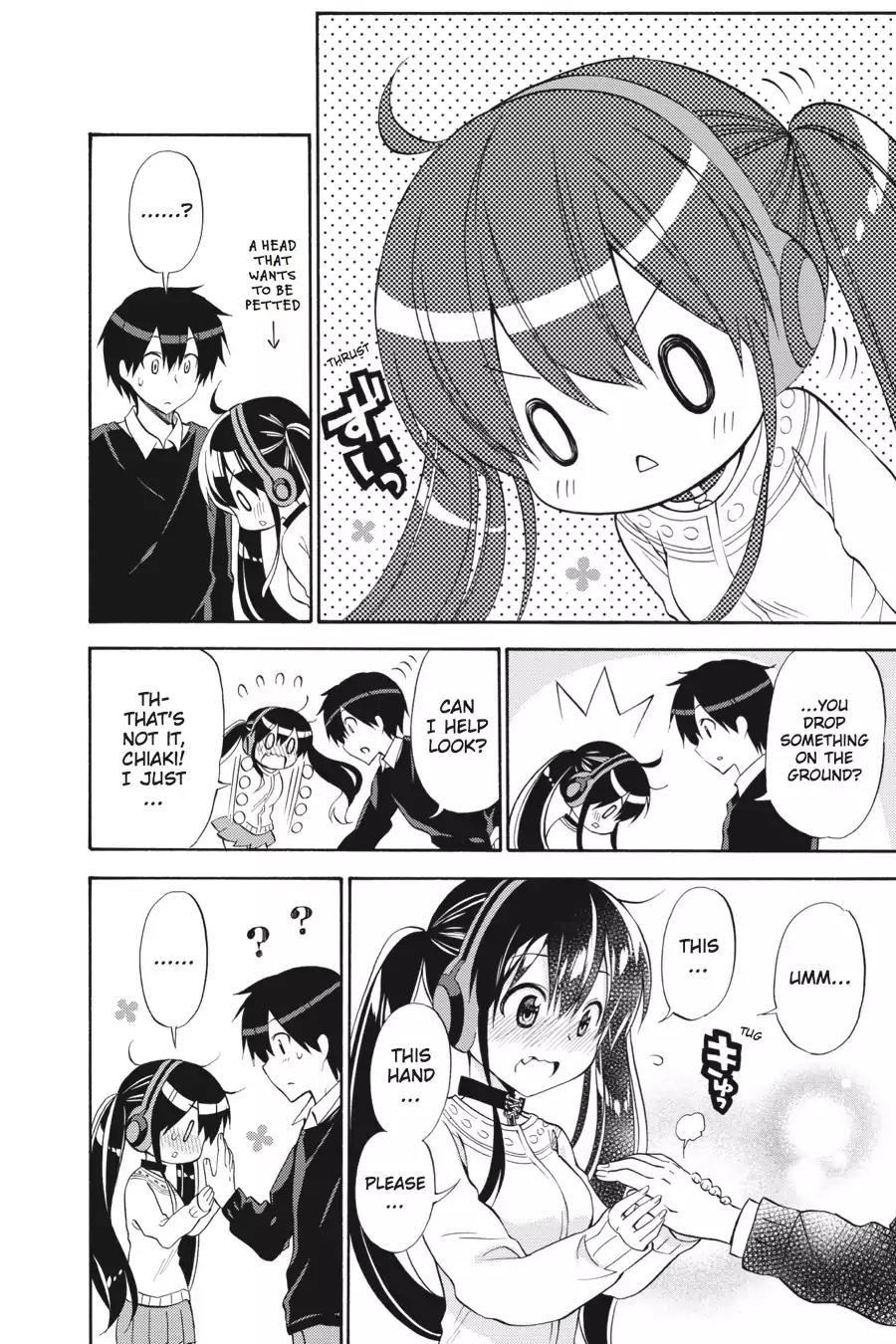 Kyou no Cerberus Chapter 34.5 page 7 - Vol.7 Extra: -san