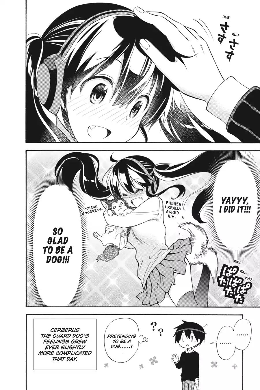 Kyou no Cerberus Chapter 34.5 page 9 - Vol.7 Extra: -san