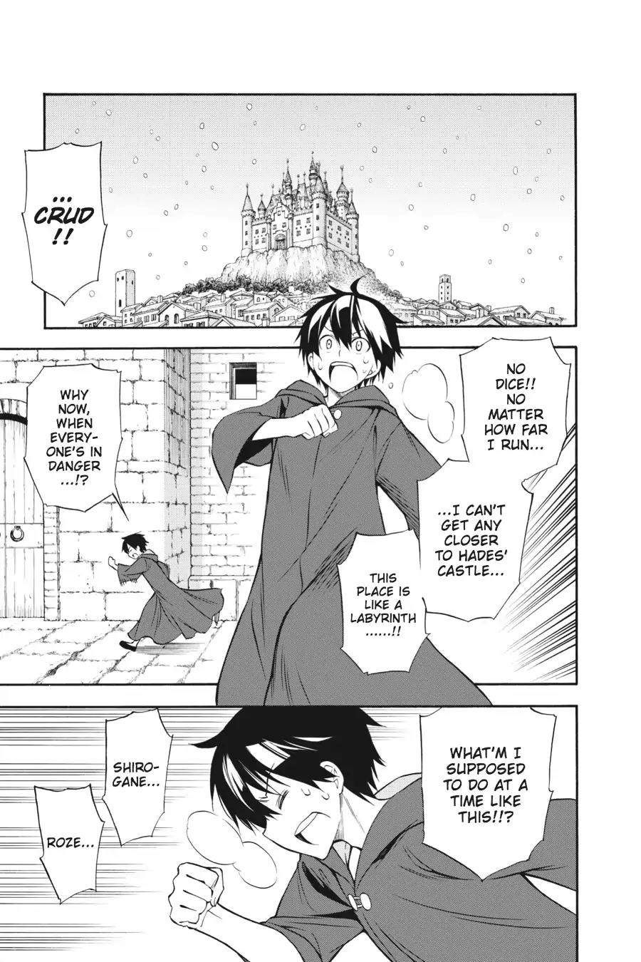 Kyou no Cerberus Chapter 34 page 1 - Chapter 34: Determined Dog