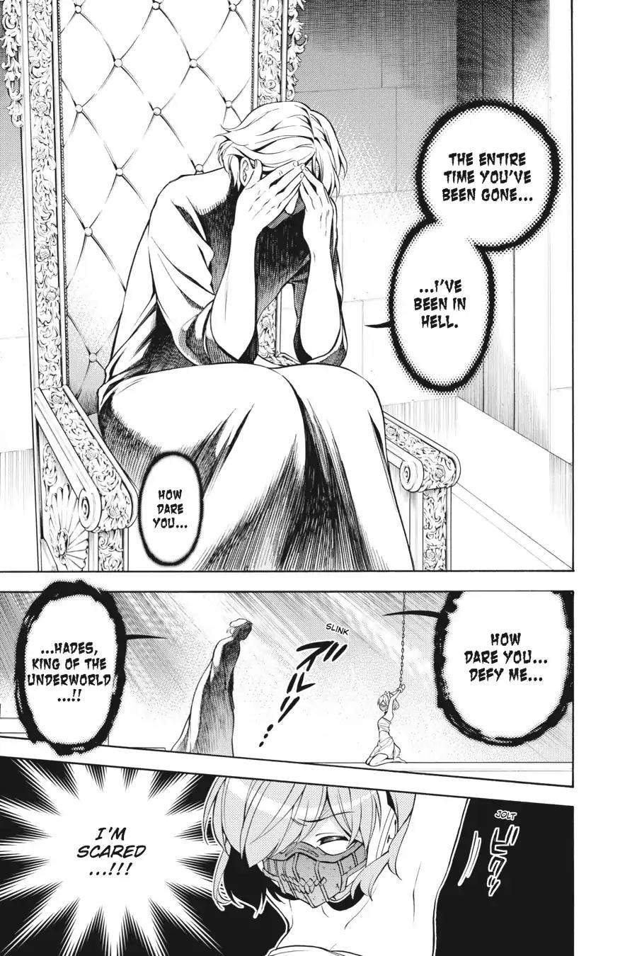 Kyou no Cerberus Chapter 34 page 13 - Chapter 34: Determined Dog
