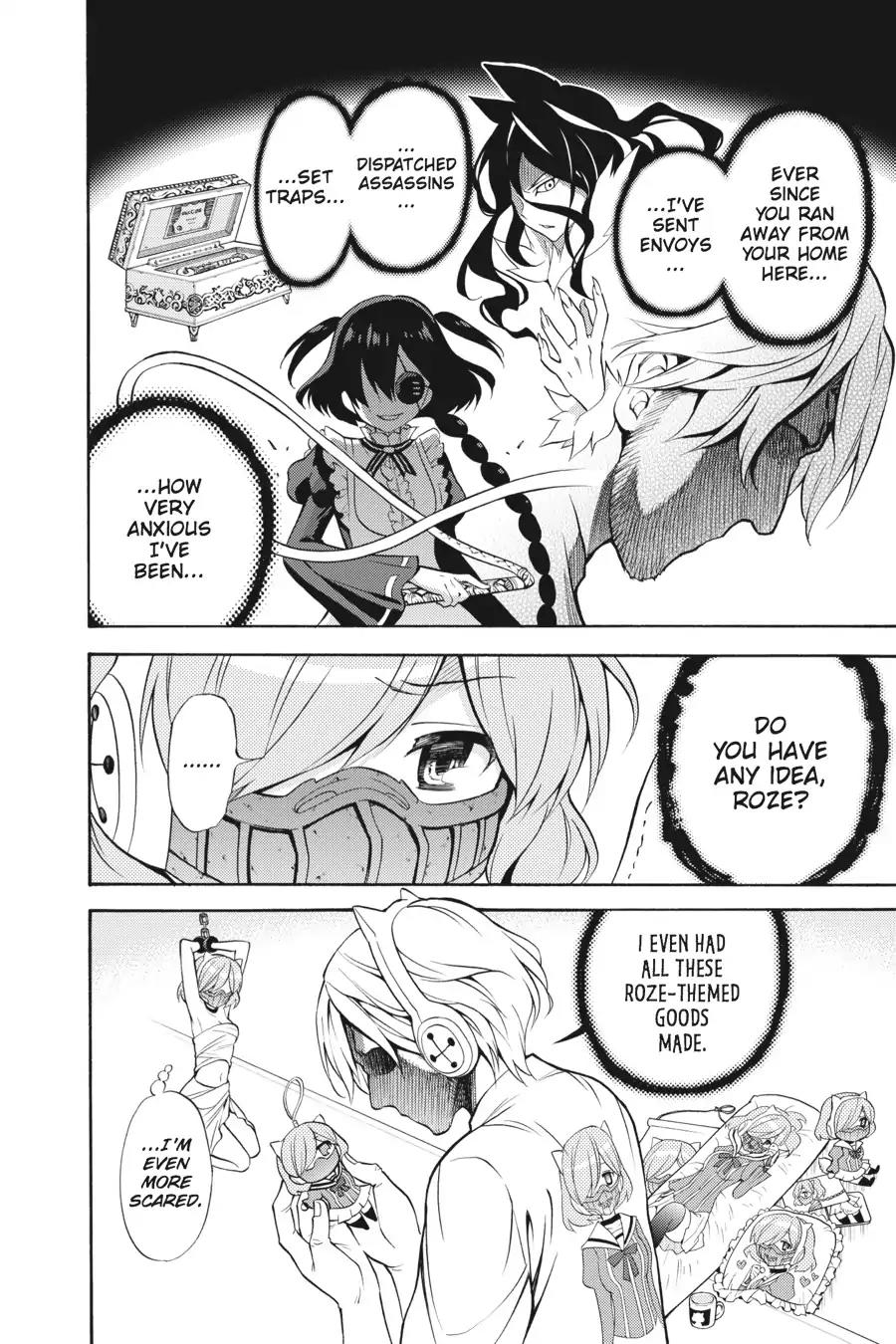 Kyou no Cerberus Chapter 34 page 14 - Chapter 34: Determined Dog