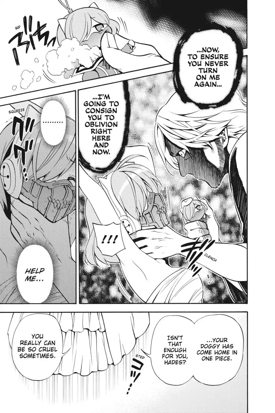 Kyou no Cerberus Chapter 34 page 15 - Chapter 34: Determined Dog