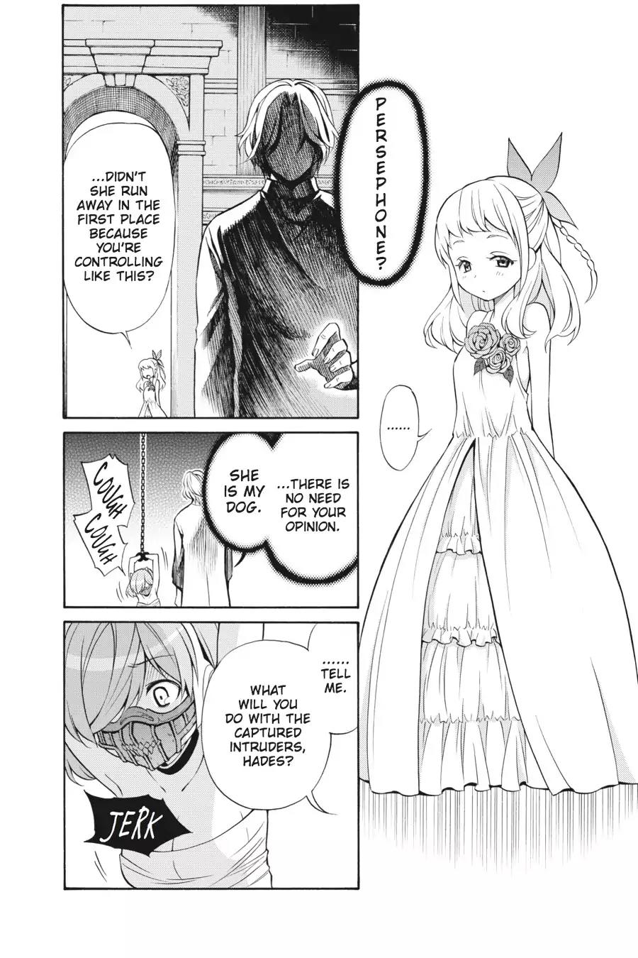 Kyou no Cerberus Chapter 34 page 16 - Chapter 34: Determined Dog