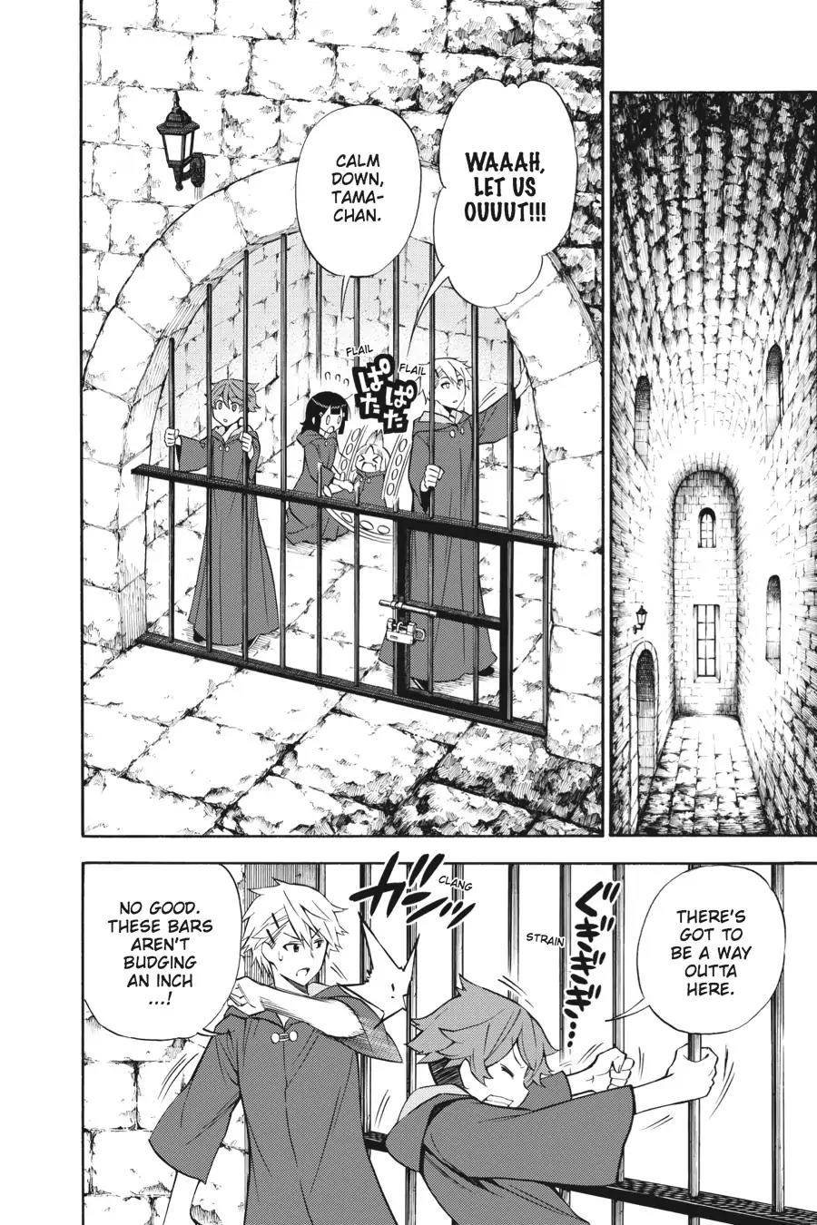 Kyou no Cerberus Chapter 34 page 18 - Chapter 34: Determined Dog