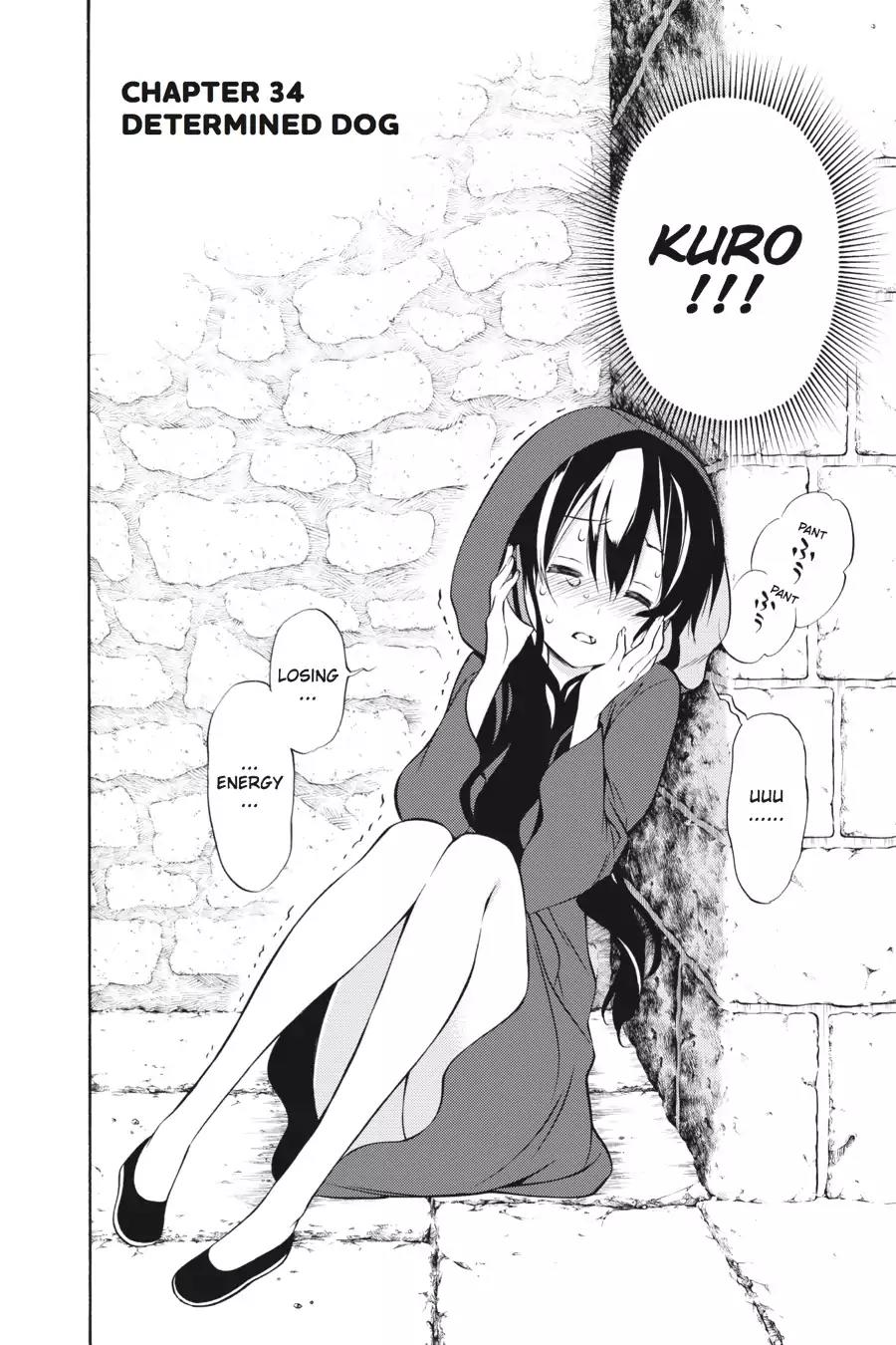 Kyou no Cerberus Chapter 34 page 2 - Chapter 34: Determined Dog