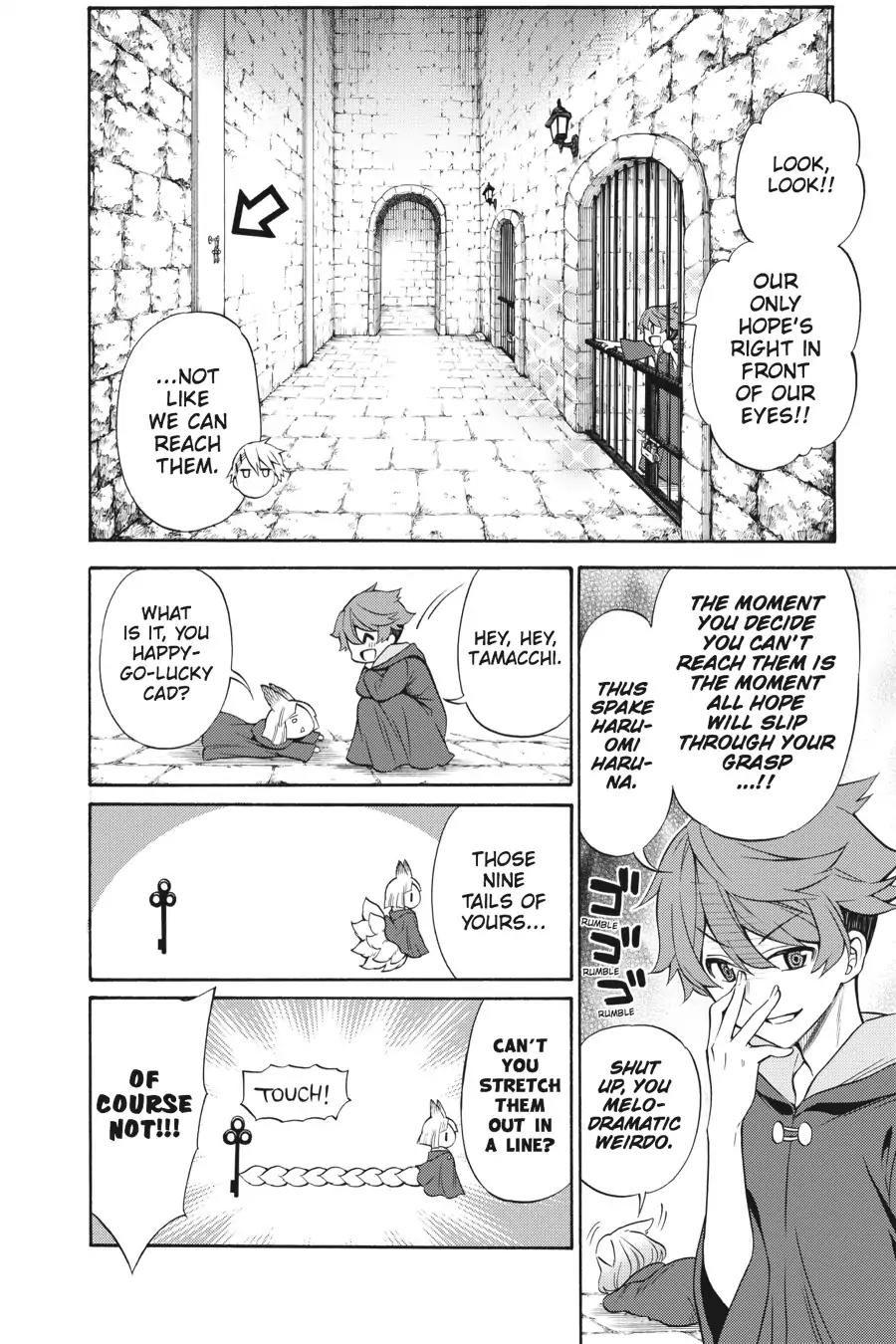 Kyou no Cerberus Chapter 34 page 20 - Chapter 34: Determined Dog