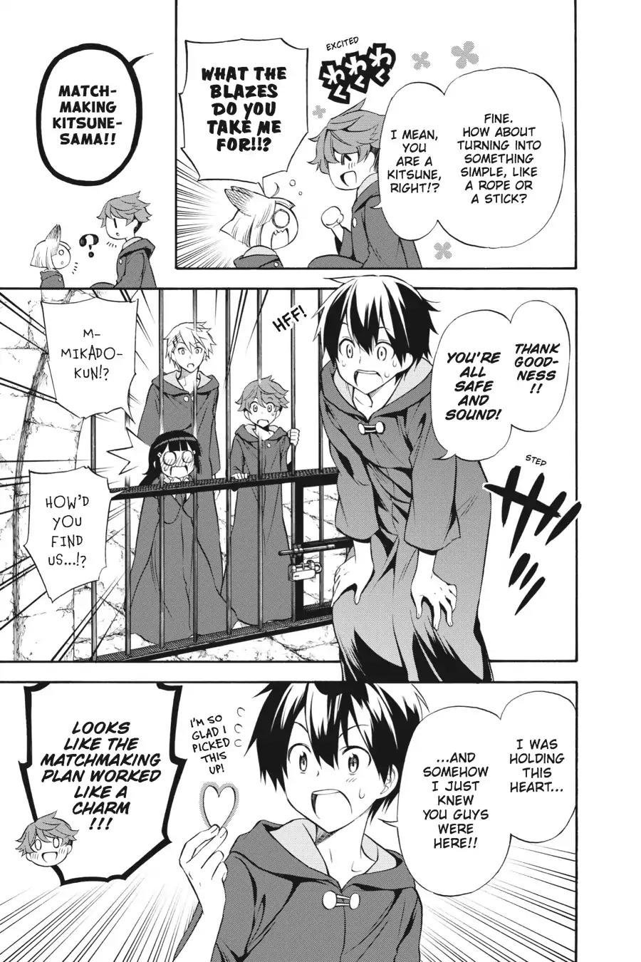 Kyou no Cerberus Chapter 34 page 21 - Chapter 34: Determined Dog