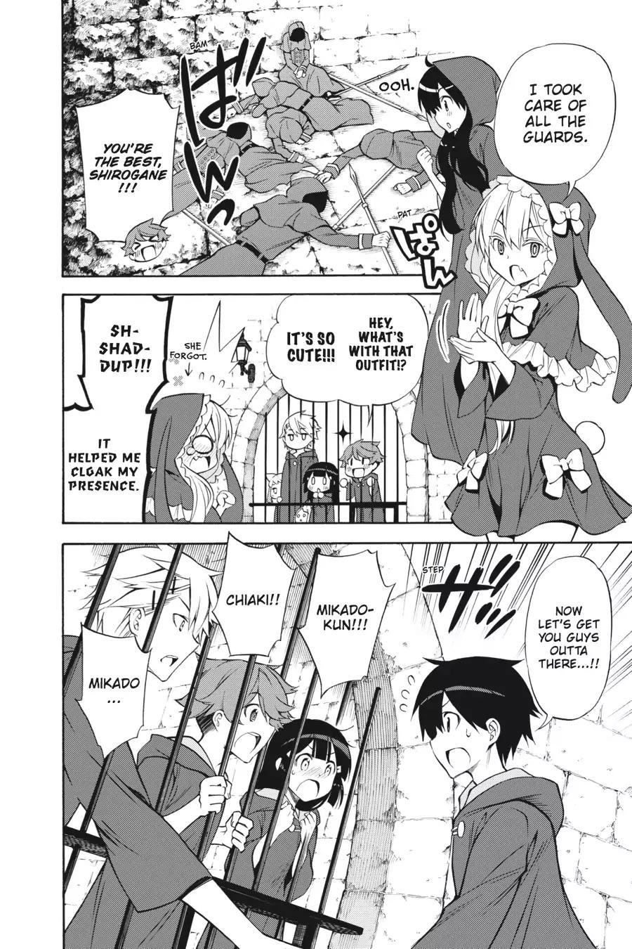 Kyou no Cerberus Chapter 34 page 22 - Chapter 34: Determined Dog