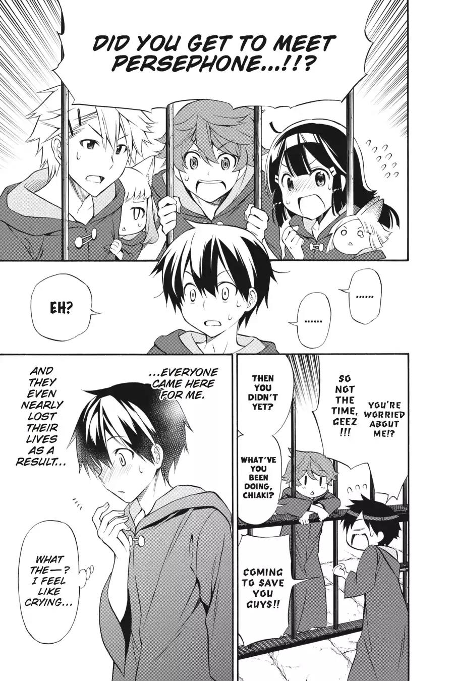Kyou no Cerberus Chapter 34 page 23 - Chapter 34: Determined Dog