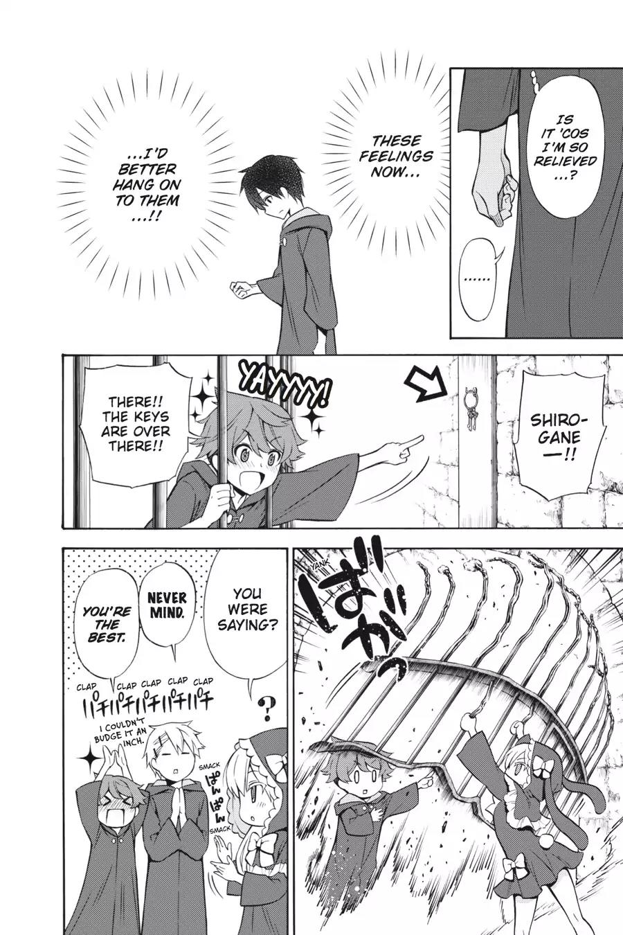 Kyou no Cerberus Chapter 34 page 24 - Chapter 34: Determined Dog