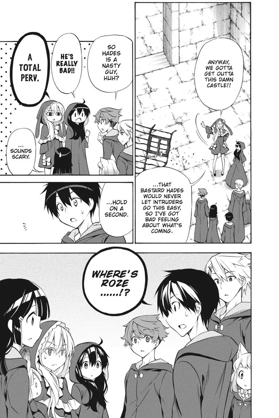 Kyou no Cerberus Chapter 34 page 25 - Chapter 34: Determined Dog
