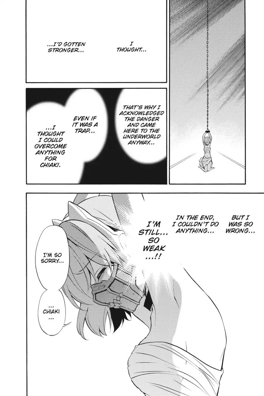 Kyou no Cerberus Chapter 34 page 26 - Chapter 34: Determined Dog