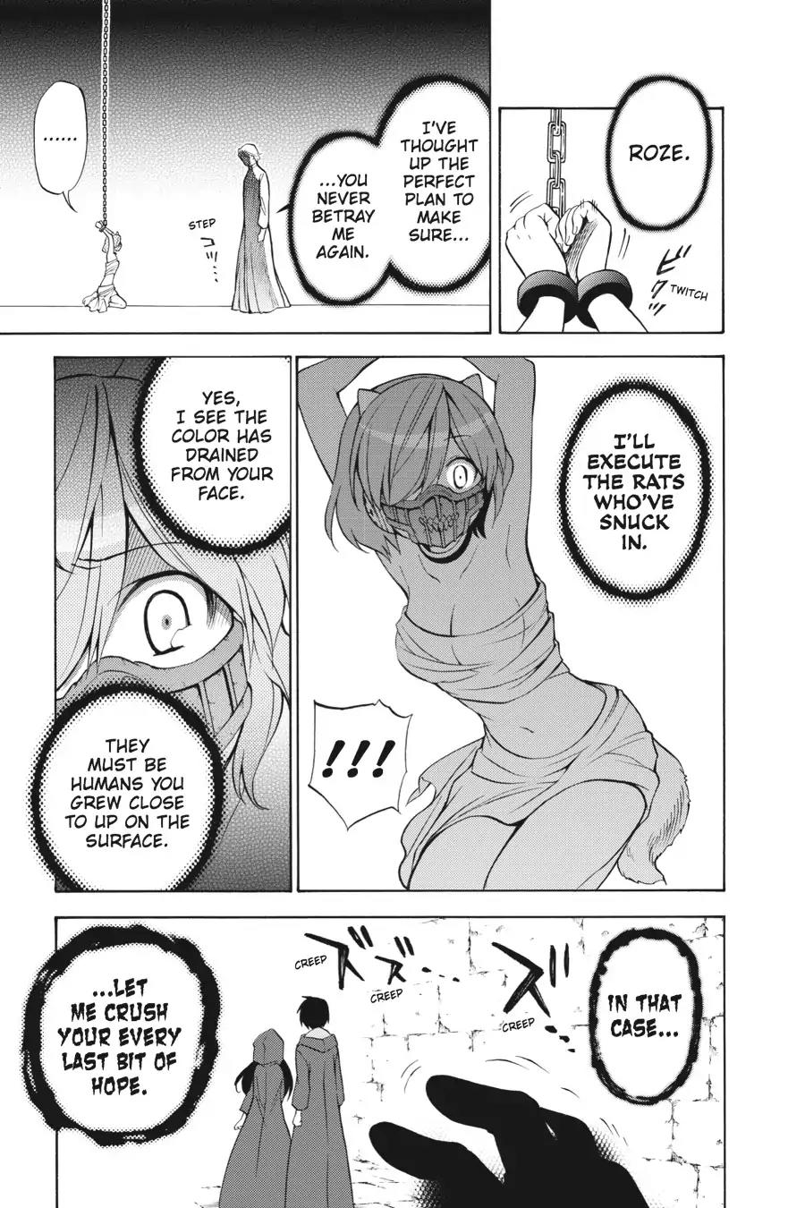 Kyou no Cerberus Chapter 34 page 27 - Chapter 34: Determined Dog