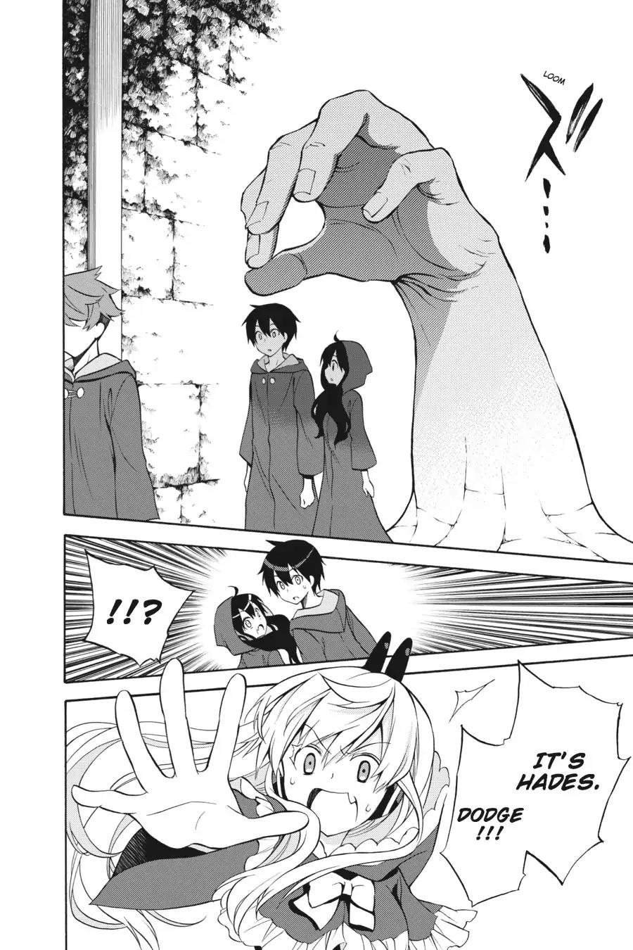 Kyou no Cerberus Chapter 34 page 28 - Chapter 34: Determined Dog