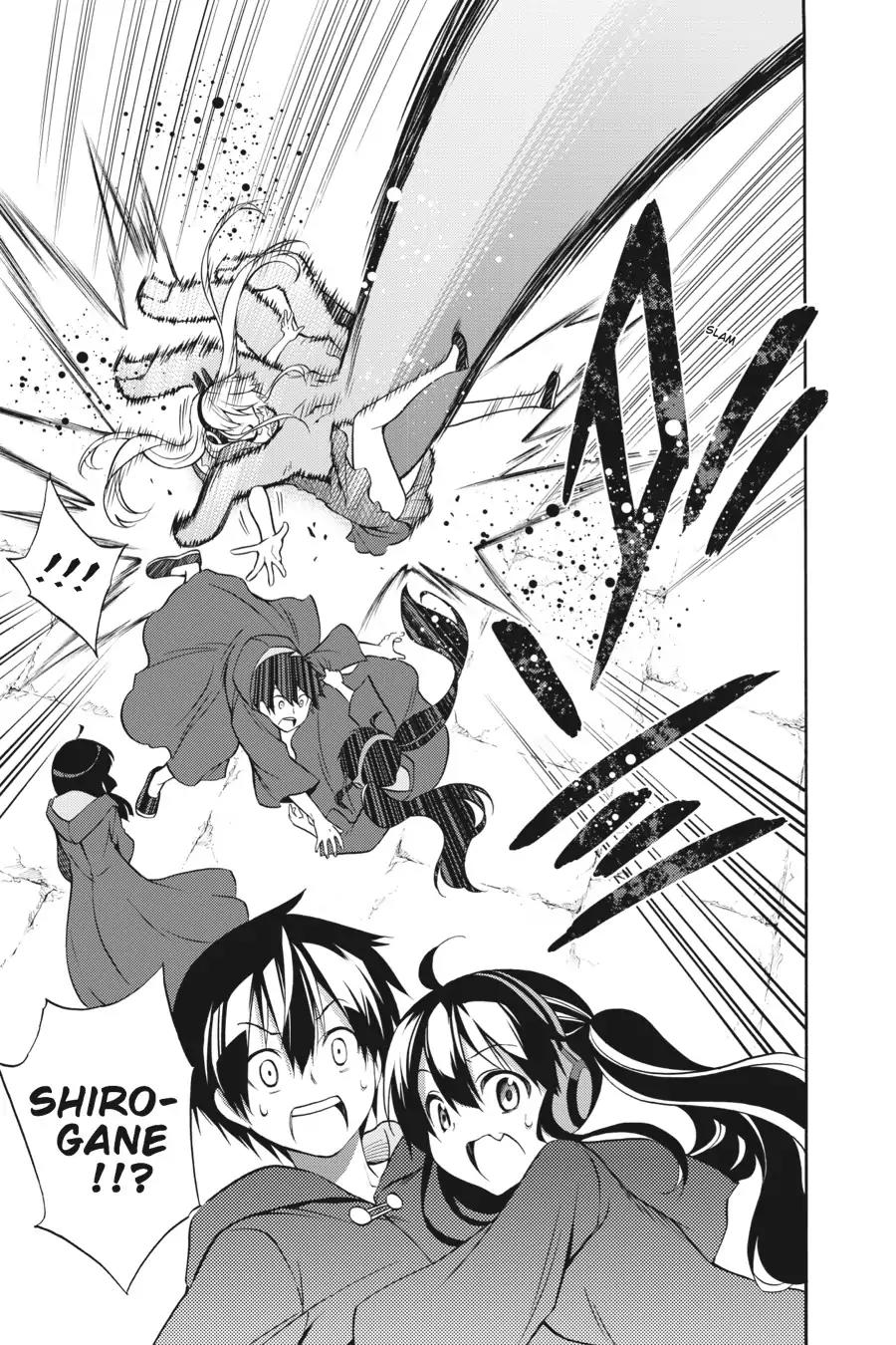 Kyou no Cerberus Chapter 34 page 29 - Chapter 34: Determined Dog