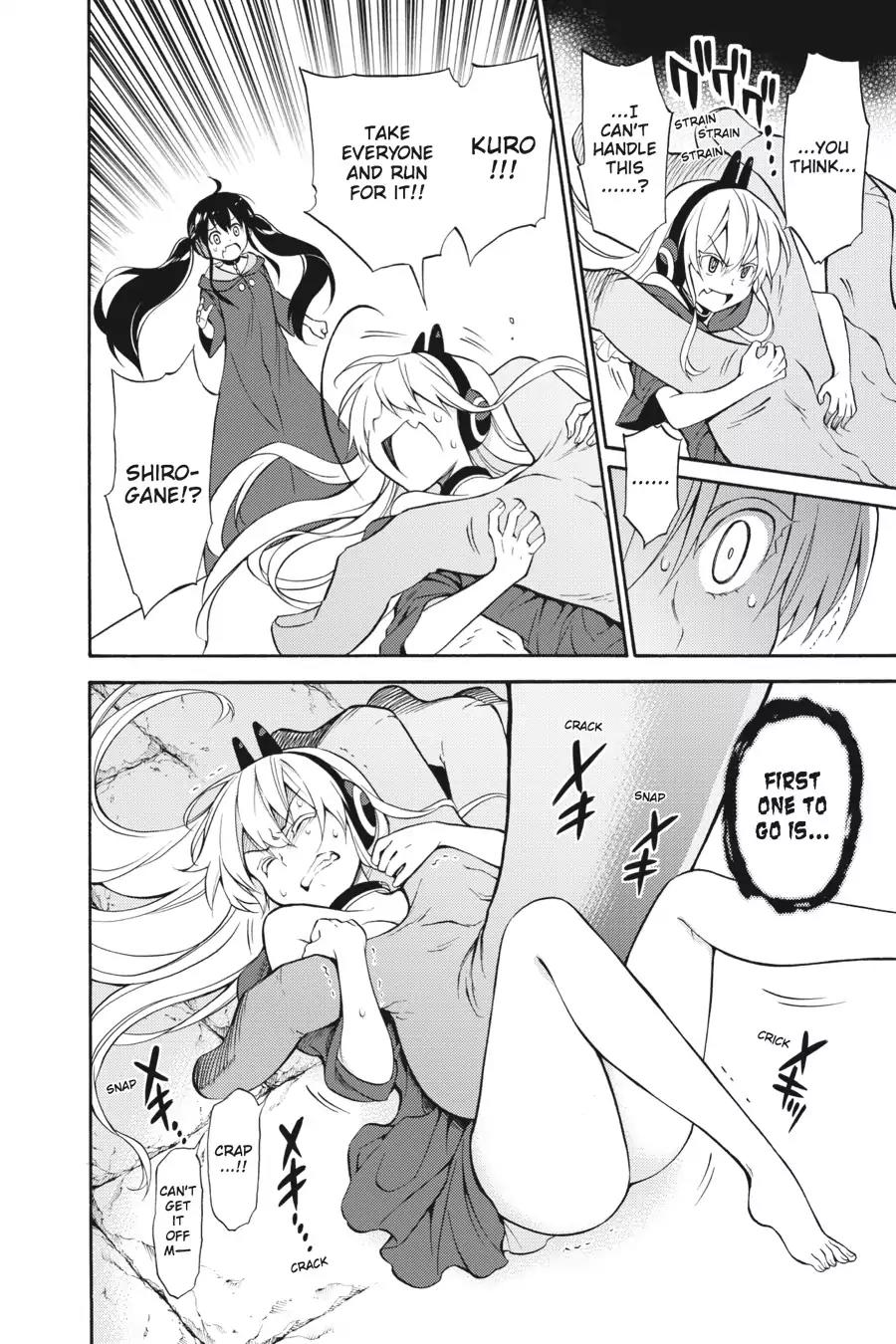 Kyou no Cerberus Chapter 34 page 30 - Chapter 34: Determined Dog
