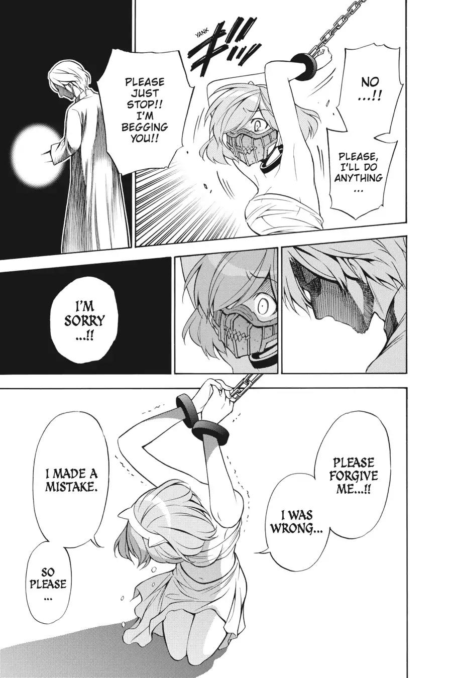 Kyou no Cerberus Chapter 34 page 33 - Chapter 34: Determined Dog