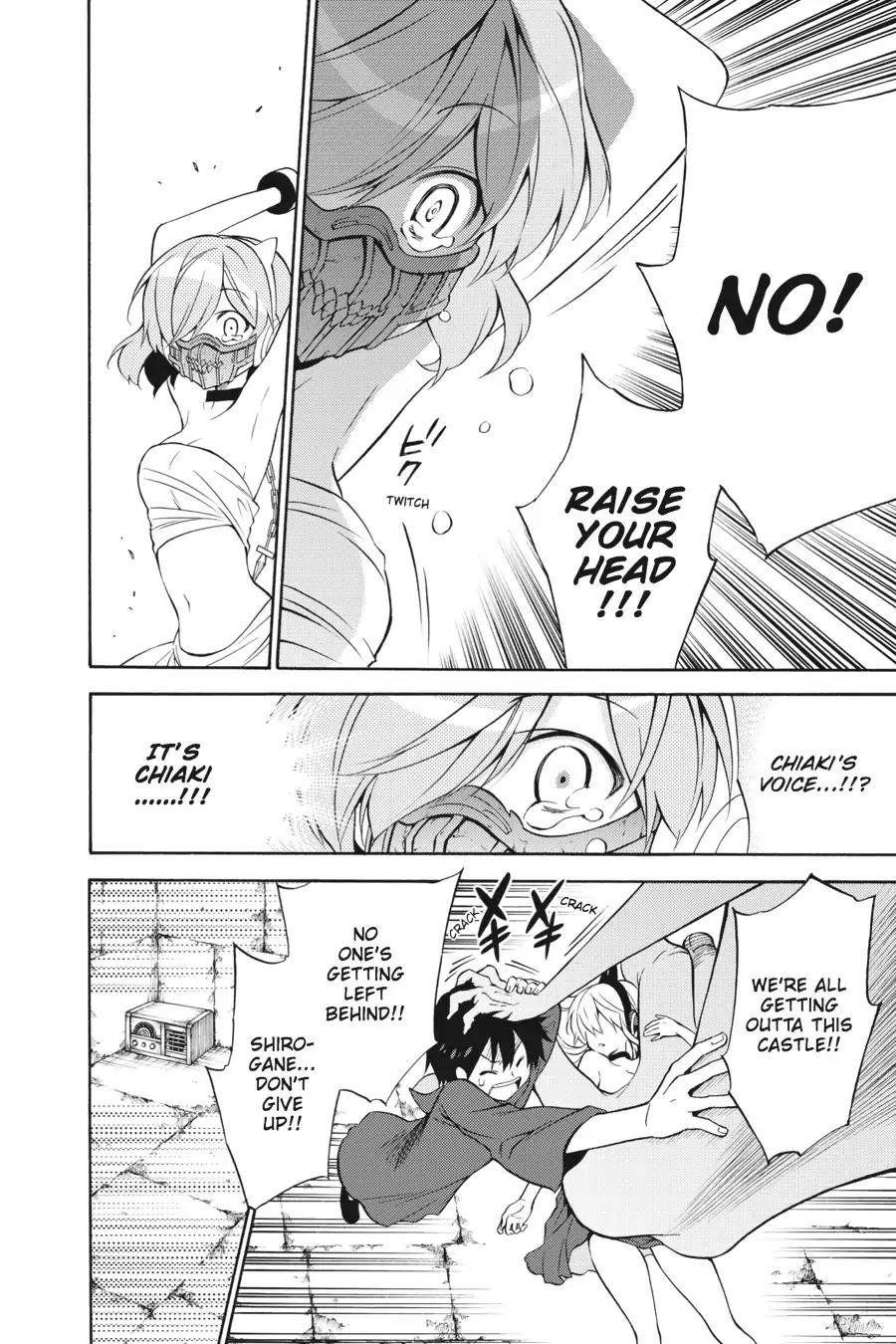 Kyou no Cerberus Chapter 34 page 34 - Chapter 34: Determined Dog