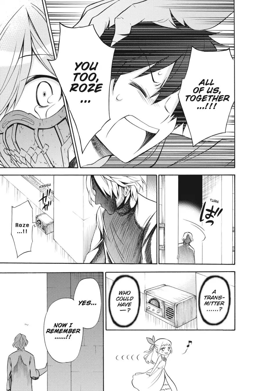 Kyou no Cerberus Chapter 34 page 35 - Chapter 34: Determined Dog