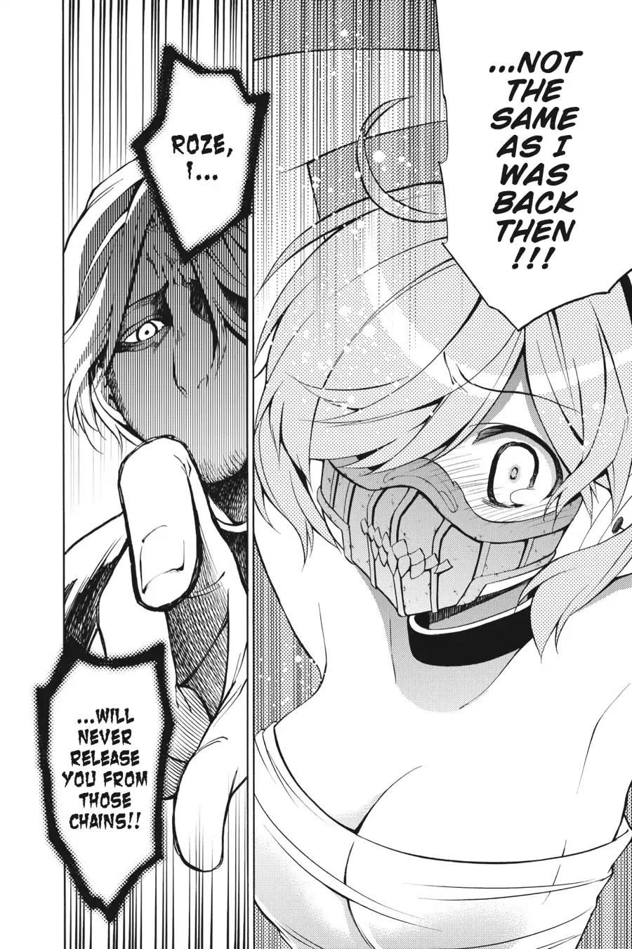 Kyou no Cerberus Chapter 34 page 38 - Chapter 34: Determined Dog