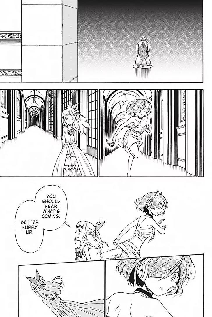 Kyou no Cerberus Chapter 35 page 10 - Chapter 35: Mad Dog