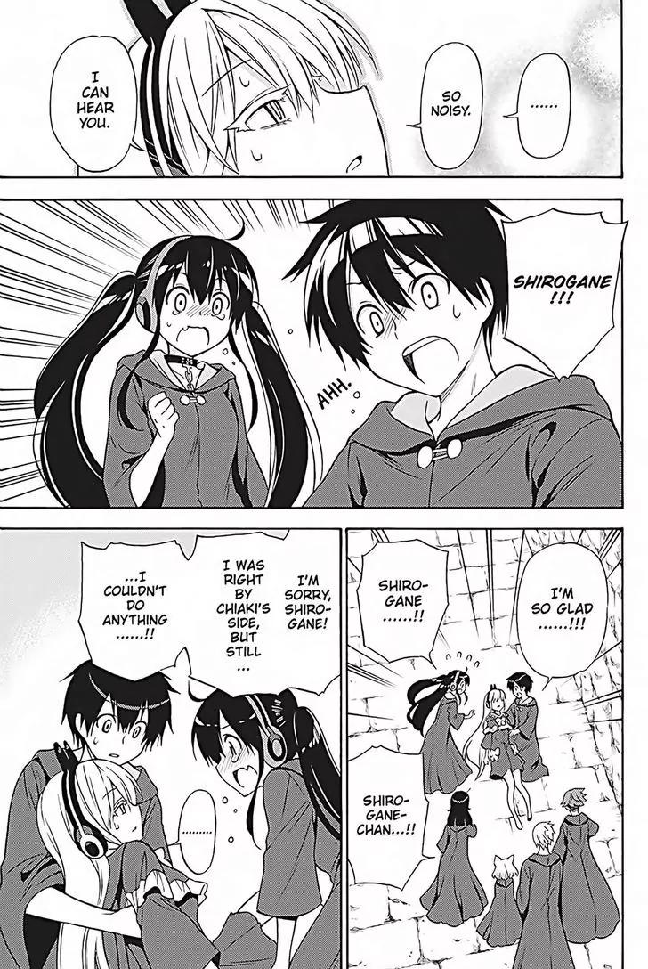 Kyou no Cerberus Chapter 35 page 14 - Chapter 35: Mad Dog